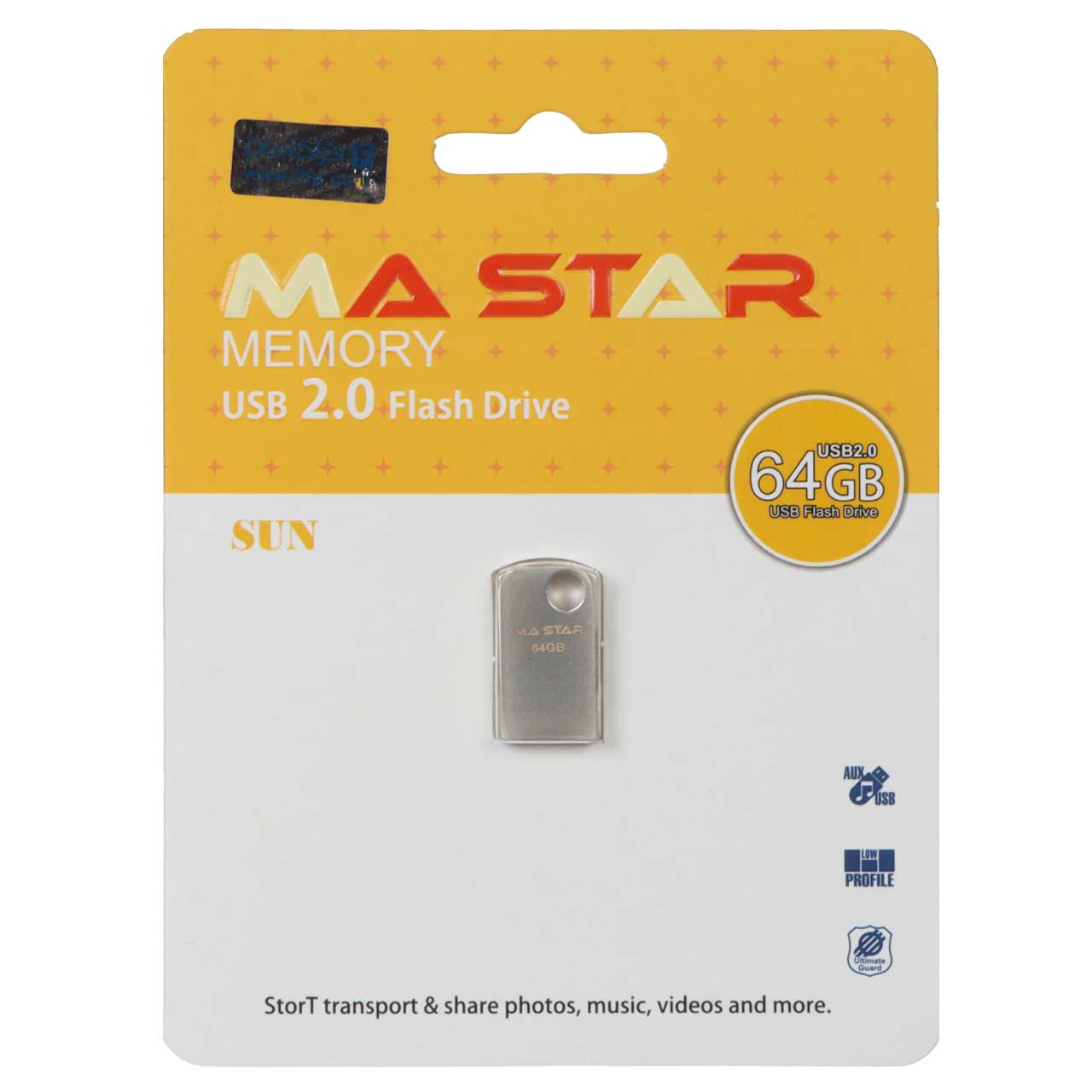 MA Star Sun USB 2.0 Flash Memory - 64GB - نقره ای (گارانتی فراگامان)
